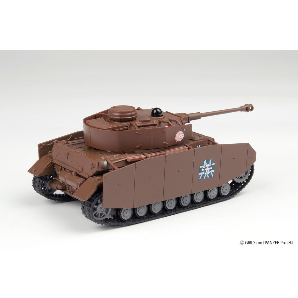 【新品即納】[RC] RCバトル戦車道シリーズ 1/64 IV号戦車H型(D型改) あんこうチーム ガールズ&パンツァー ラジコン(GPRC-1) プラッツ/WALTERSONS(ウォルターソンズ)(20250514)