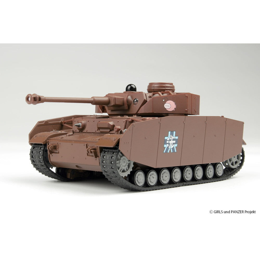【新品即納】[RC] RCバトル戦車道シリーズ 1/64 IV号戦車H型(D型改) あんこうチーム ガールズ&パンツァー ラジコン(GPRC-1) プラッツ/WALTERSONS(ウォルターソンズ)(20250514)