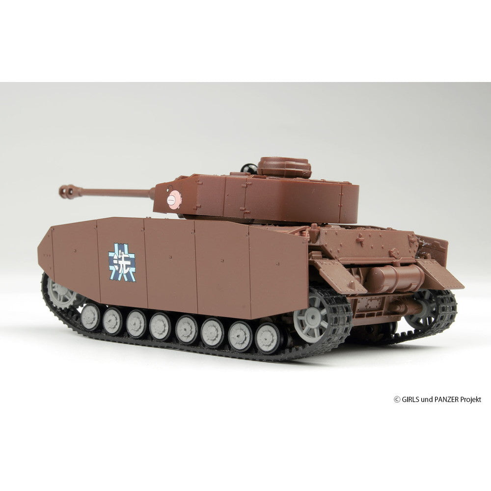 【新品即納】[RC] RCバトル戦車道シリーズ 1/64 IV号戦車H型(D型改) あんこうチーム ガールズ&パンツァー ラジコン(GPRC-1) プラッツ/WALTERSONS(ウォルターソンズ)(20250514)