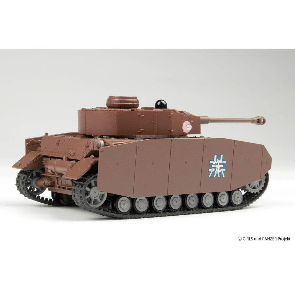【新品即納】[RC] RCバトル戦車道シリーズ 1/64 IV号戦車H型(D型改) あんこうチーム ガールズ&パンツァー ラジコン(GPRC-1) プラッツ/WALTERSONS(ウォルターソンズ)(20250514)
