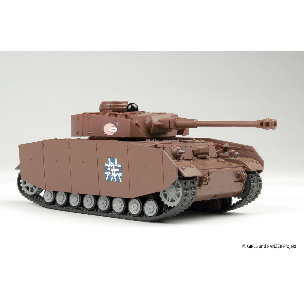 【新品即納】[RC] RCバトル戦車道シリーズ 1/64 IV号戦車H型(D型改) あんこうチーム ガールズ&パンツァー ラジコン(GPRC-1) プラッツ/WALTERSONS(ウォルターソンズ)(20250514)