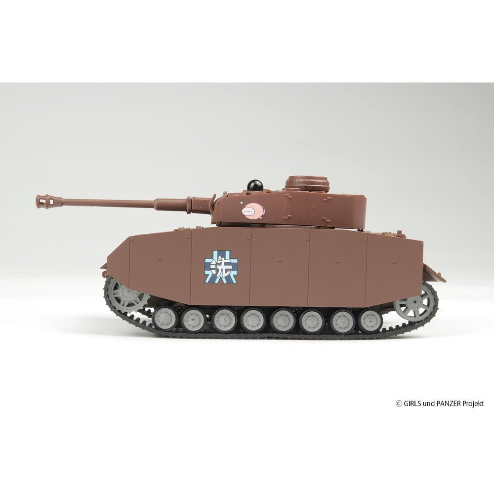 【新品即納】[RC] RCバトル戦車道シリーズ 1/64 IV号戦車H型(D型改) あんこうチーム ガールズ&パンツァー ラジコン(GPRC-1) プラッツ/WALTERSONS(ウォルターソンズ)(20250514)