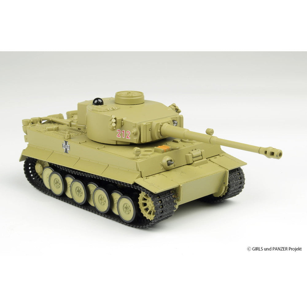 【新品即納】[RC] RCバトル戦車道シリーズ 1/64 ティーガーI 黒森峰女学園 ガールズ&パンツァー ラジコン(GPRC-2) プラッツ/WALTERSONS(ウォルターソンズ)(20250514)