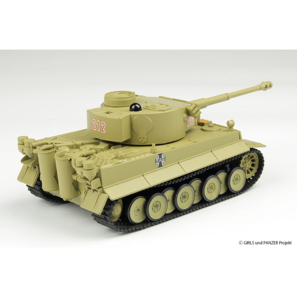 【新品即納】[RC] RCバトル戦車道シリーズ 1/64 ティーガーI 黒森峰女学園 ガールズ&パンツァー ラジコン(GPRC-2) プラッツ/WALTERSONS(ウォルターソンズ)(20250514)