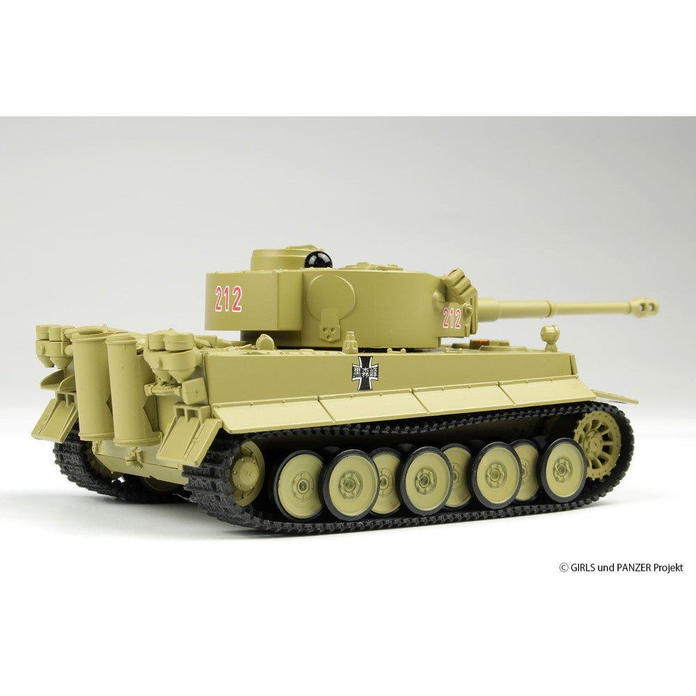 【新品即納】[RC] RCバトル戦車道シリーズ 1/64 ティーガーI 黒森峰女学園 ガールズ&パンツァー ラジコン(GPRC-2) プラッツ/WALTERSONS(ウォルターソンズ)(20250514)