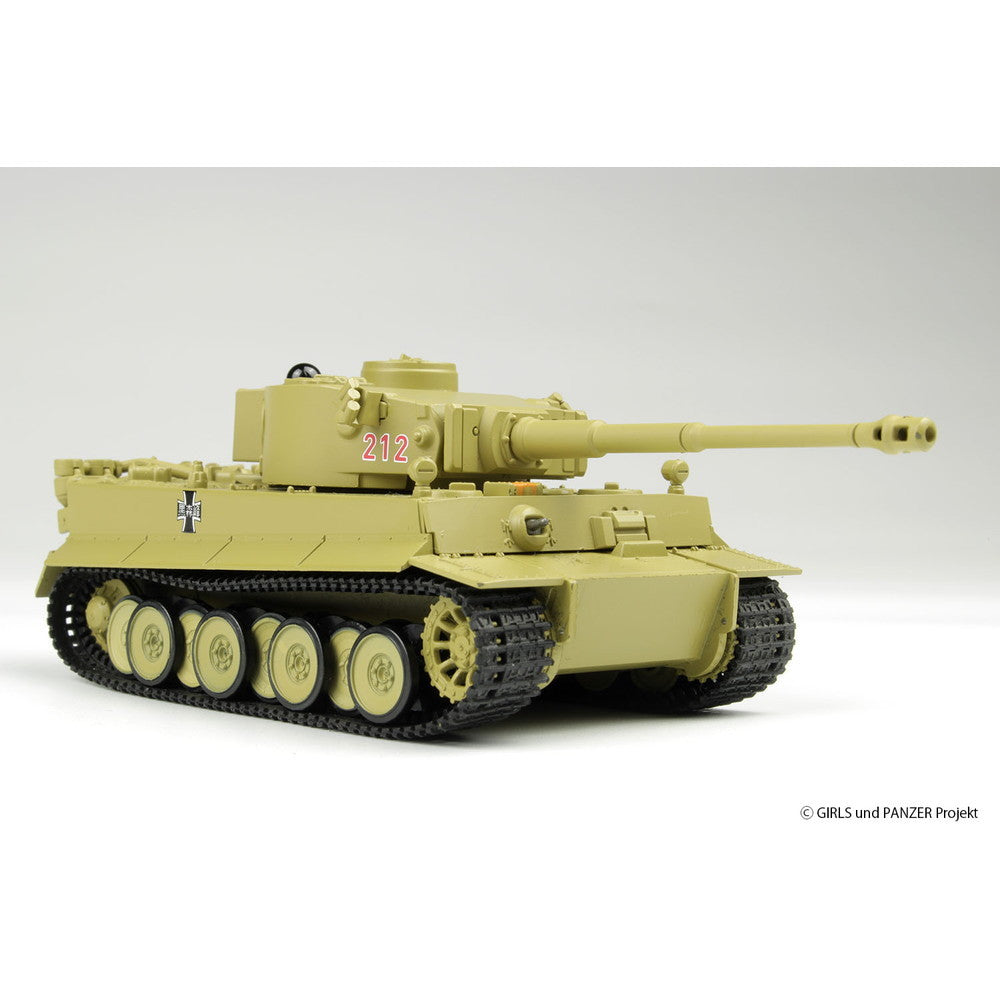 【新品即納】[RC] RCバトル戦車道シリーズ 1/64 ティーガーI 黒森峰女学園 ガールズ&パンツァー ラジコン(GPRC-2) プラッツ/WALTERSONS(ウォルターソンズ)(20250514)