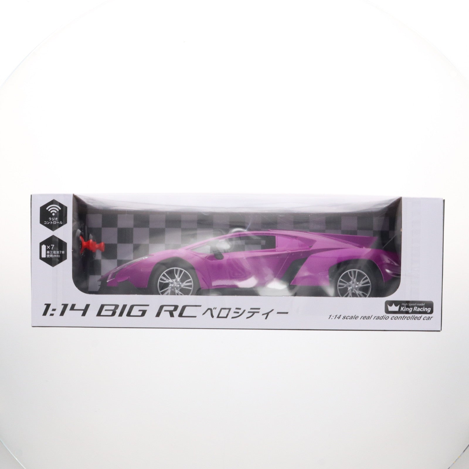 【中古即納】[RC] 1/14 BIG RC ベロシティー(ヴァイオレット) 27MHz仕様 ラジコン プライズ トーシン産業(19991231)