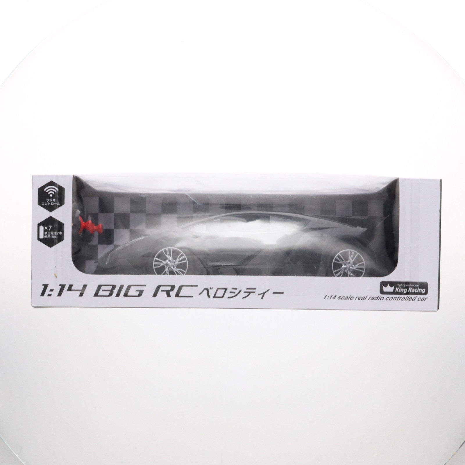 【中古即納】[RC] 1/14 ベロシティー RC2(ガンメタリック) 27MHz仕様 ラジコン プライズ トーシン産業(20101231)