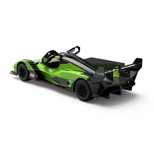 【新品即納】[RC] 1/14 ランボルギーニ SC63 緑 ラジコン 童友社(20250509)