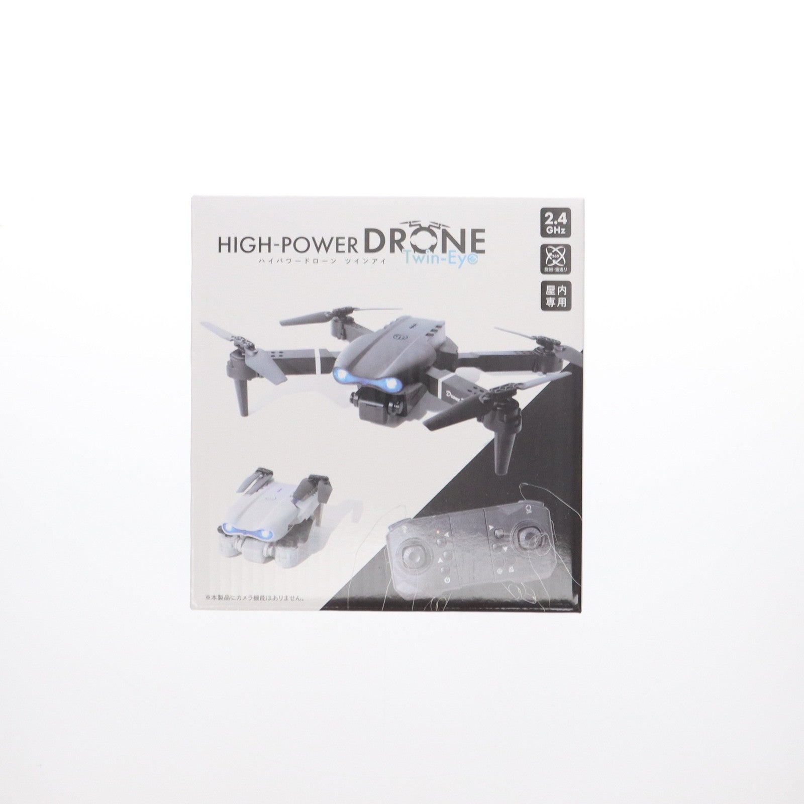 【中古即納】[RC] ハイパワードローン Twin-Eye(ツインアイ)(ブラック) 2.4GHz仕様 ドローン エール(20250115)