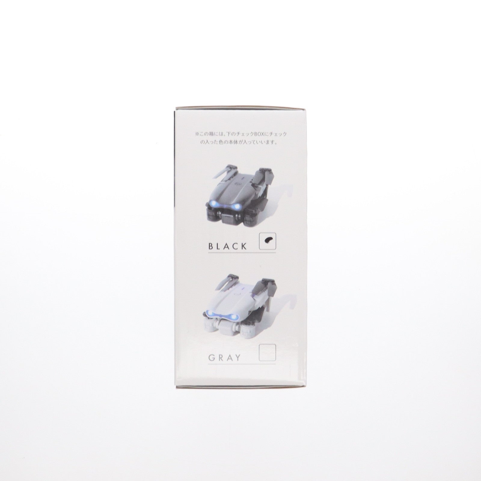 【中古即納】[RC] ハイパワードローン Twin-Eye(ツインアイ)(ブラック) 2.4GHz仕様 ドローン エール(20250115)