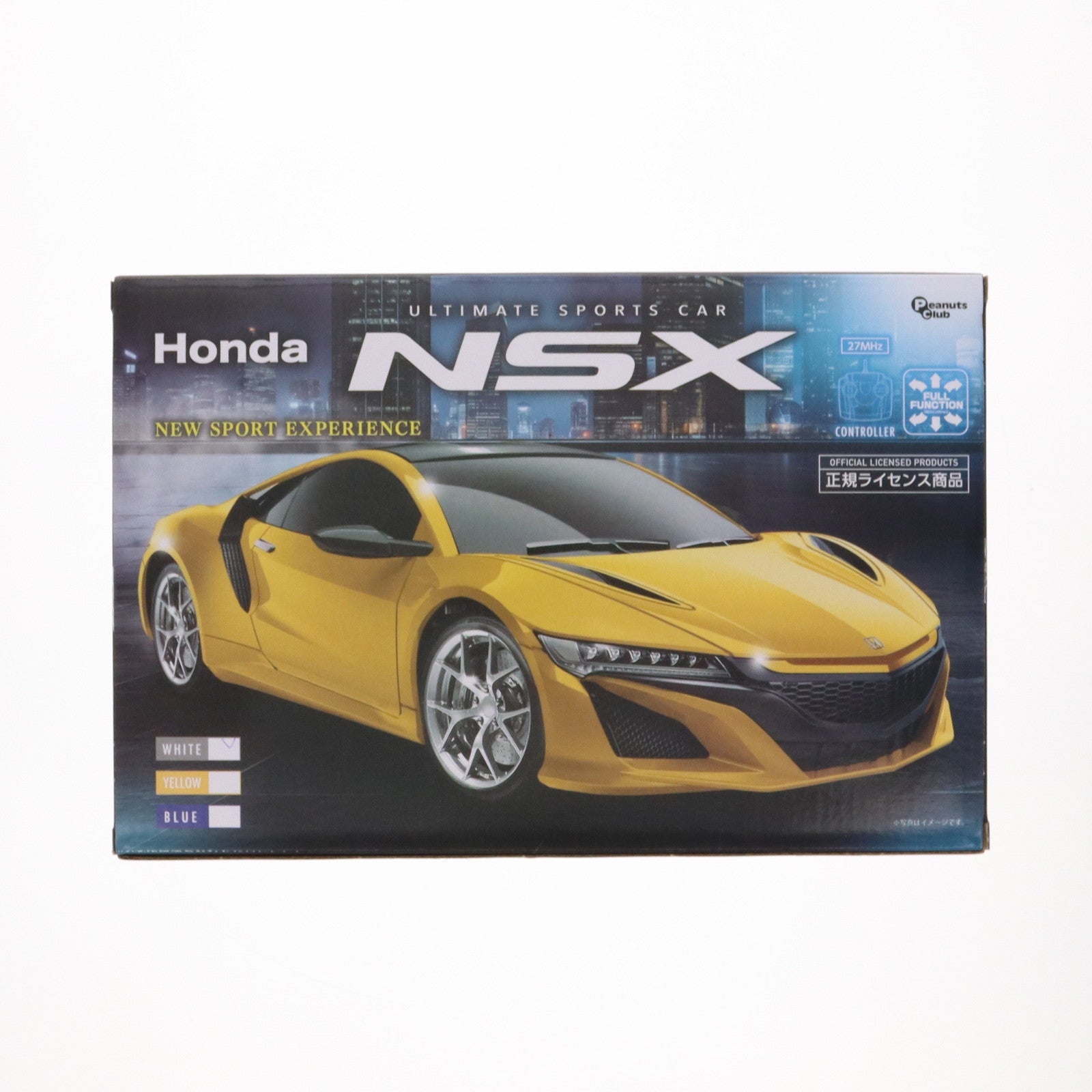 【中古即納】[RC] ホンダ NSX ホワイト 27MHz仕様 ラジコン プライズ(AHR3237) ピーナッツクラブ(20250131)