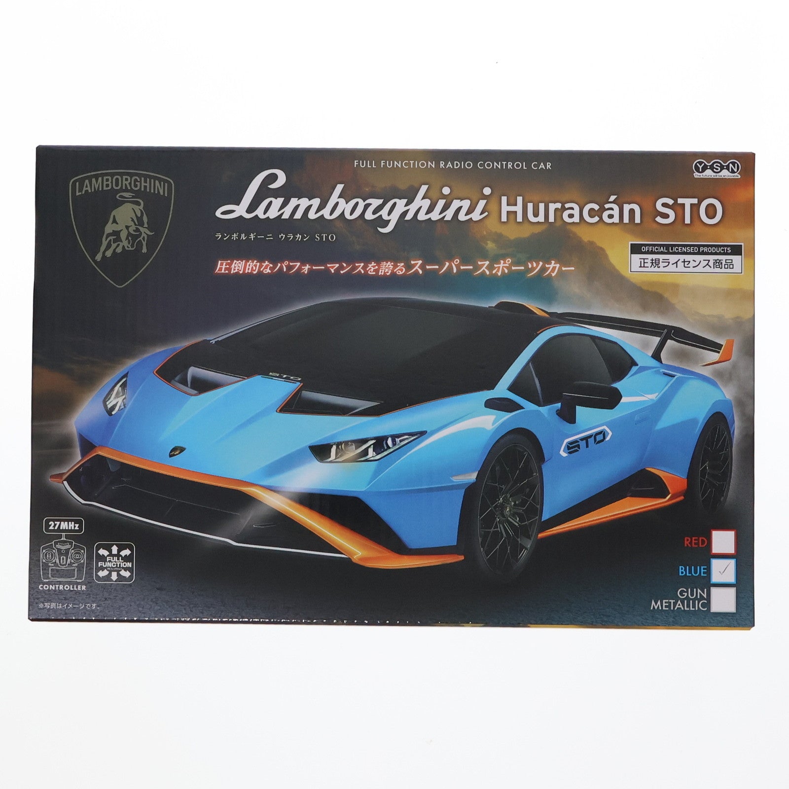 【中古即納】[RC] 1/24 ランボルギーニ ウラカンSTO(ブルー) 27MHz HHR-0051 ラジコン ワイ・エス・エヌ(19991231)