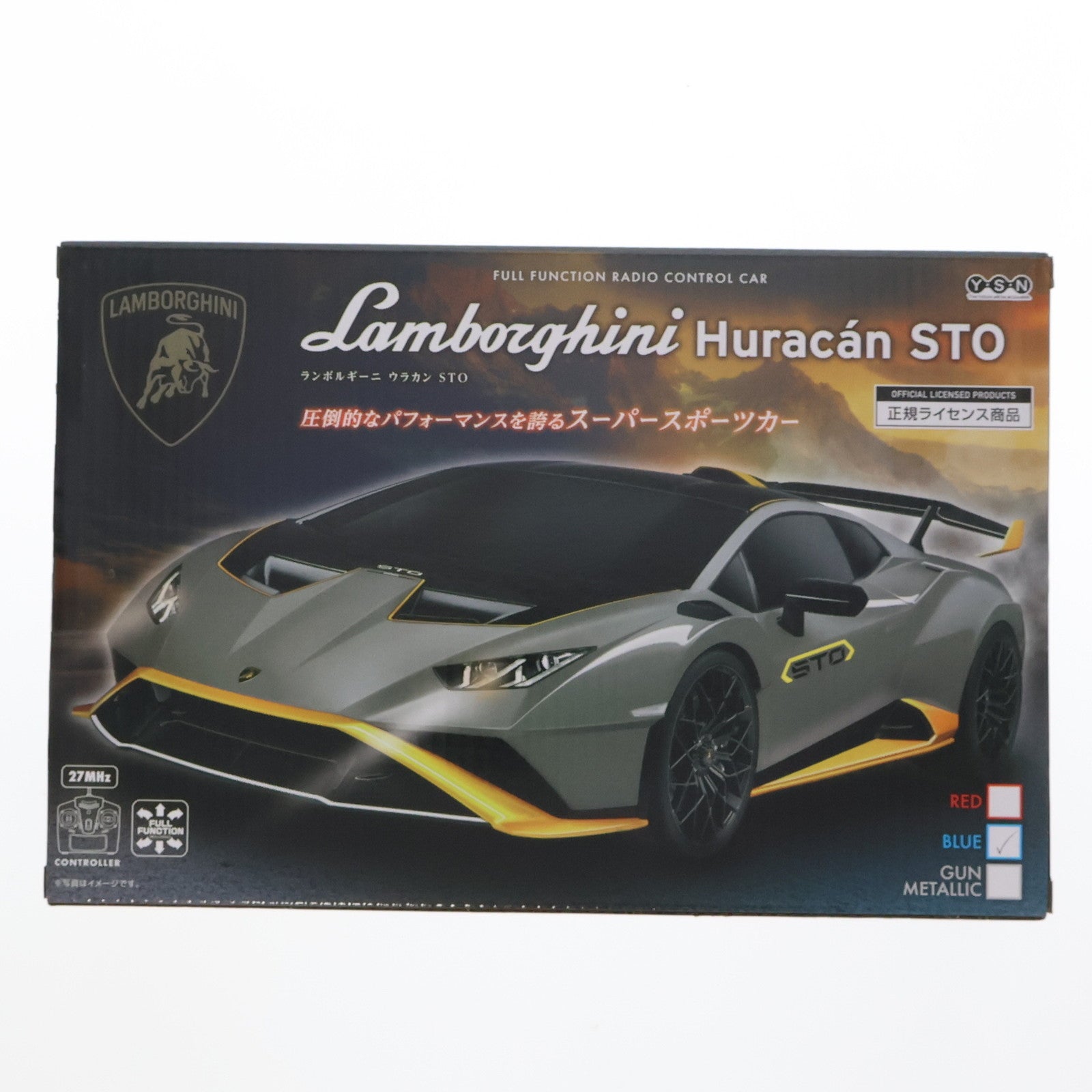 【中古即納】[RC] 1/24 ランボルギーニ ウラカンSTO(ブルー) 27MHz HHR-0051 ラジコン ワイ・エス・エヌ(19991231)