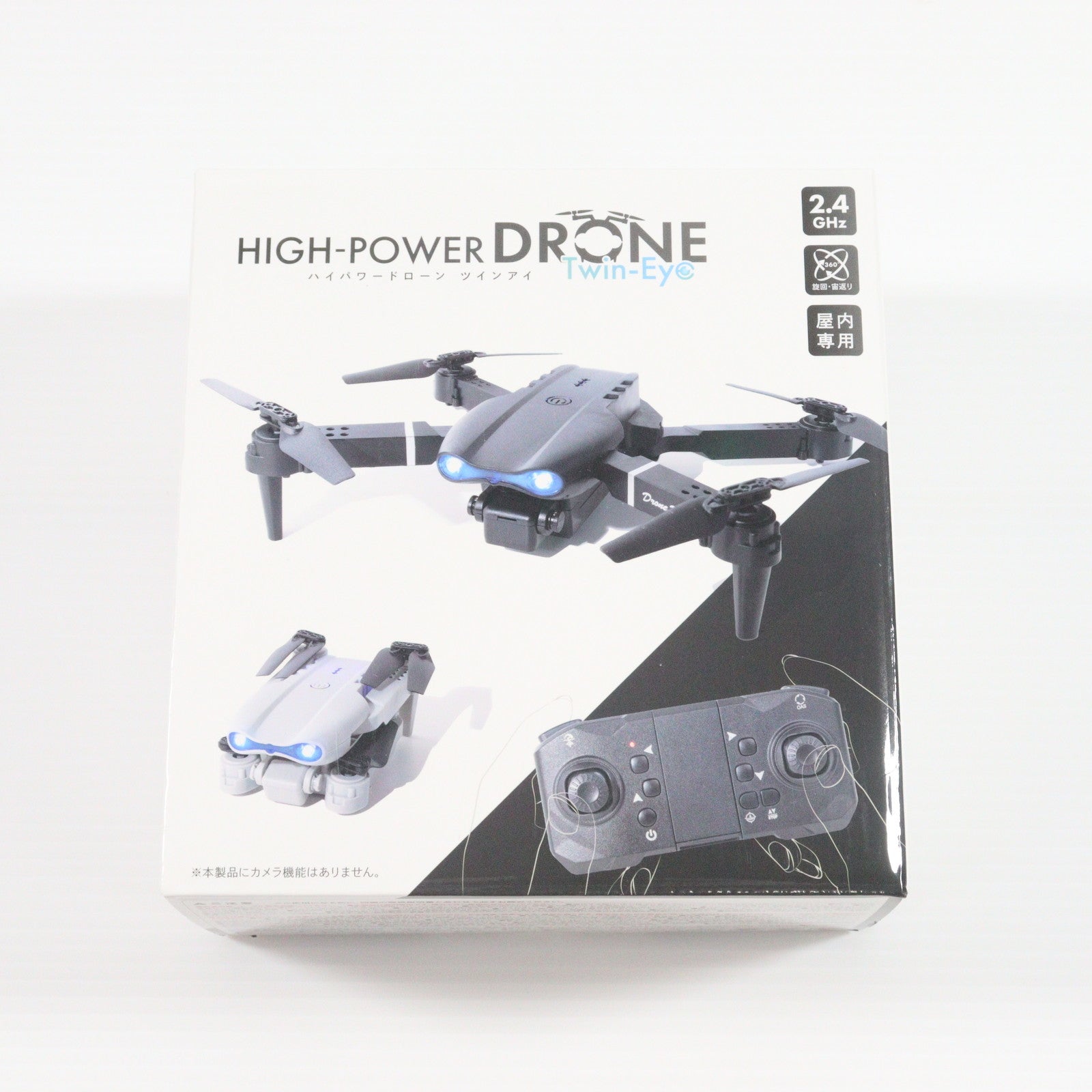 【中古即納】[RC] ハイパワードローン ツインアイ(グレー) 2.4GHz仕様 ラジコン エール(19991231)