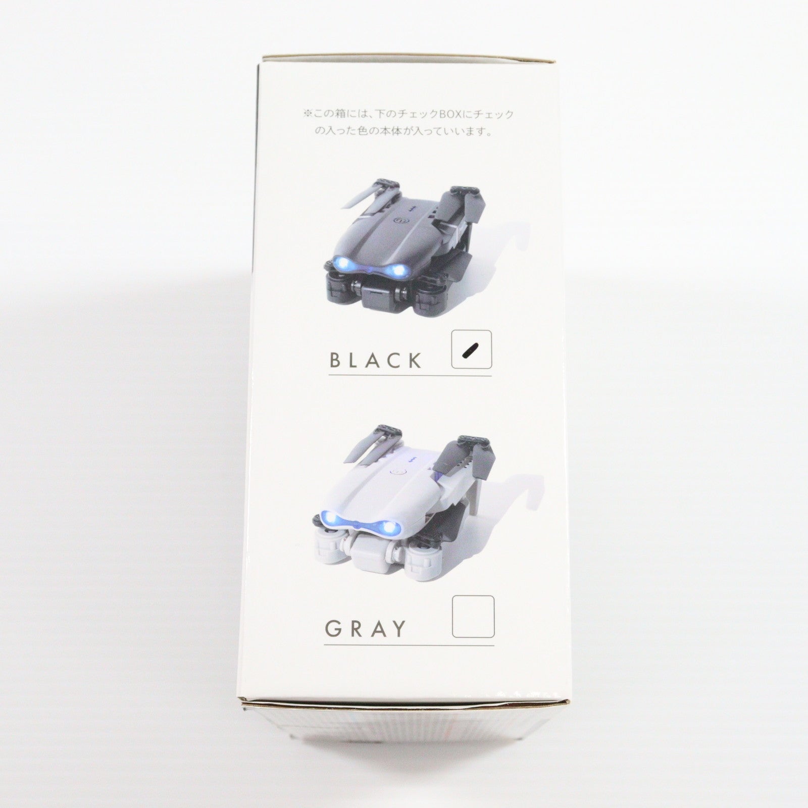 【中古即納】[RC] ハイパワードローン ツインアイ(グレー) 2.4GHz仕様 ラジコン エール(19991231)