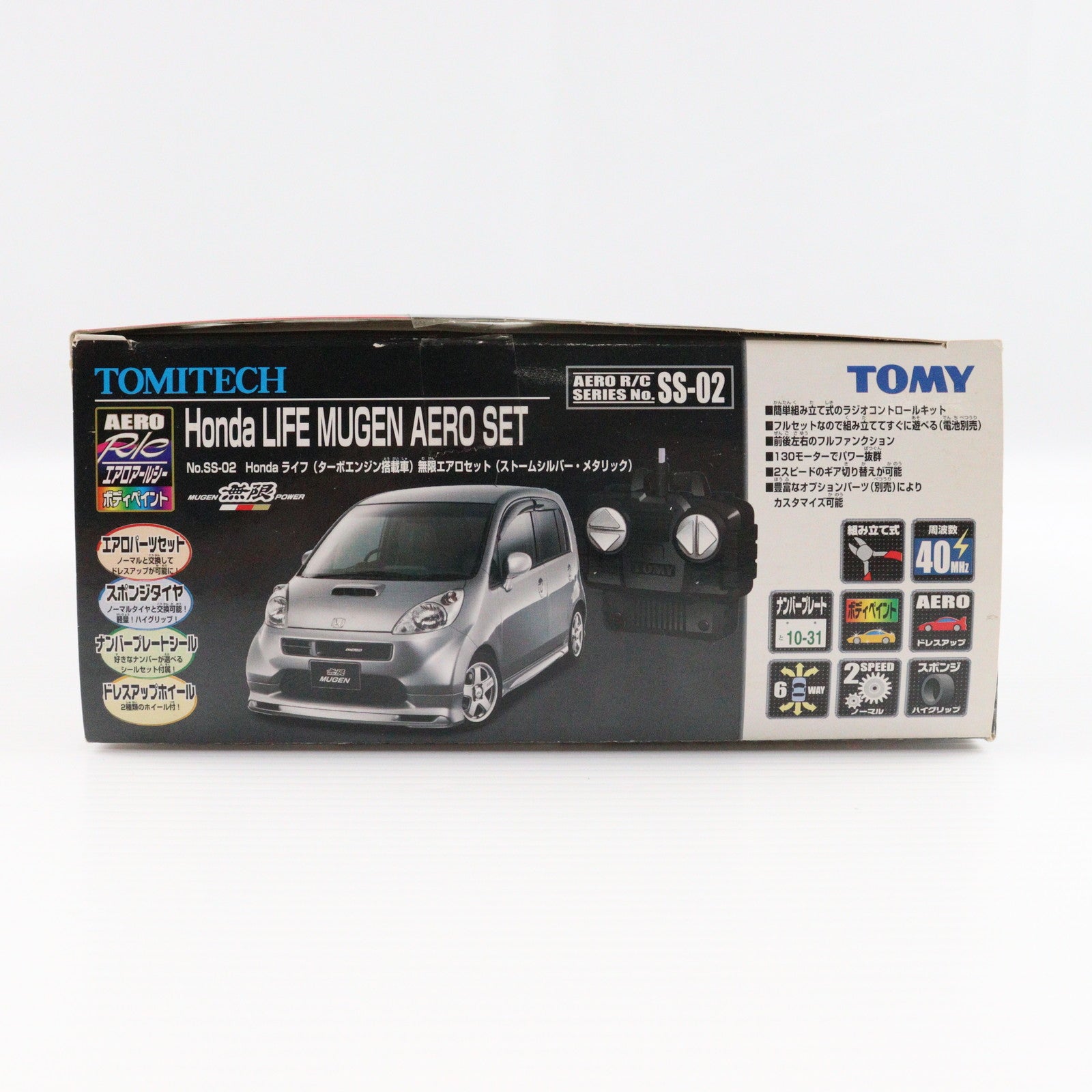 【中古即納】[RC] エアロアールシーシリーズ No.SS-02 ホンダ ライフ ターボエンジン搭載車 無限エアロセット(ストームシルバー・メタリック) 組み立てキット 40MHz仕様 ラジコン トミー(20050331)