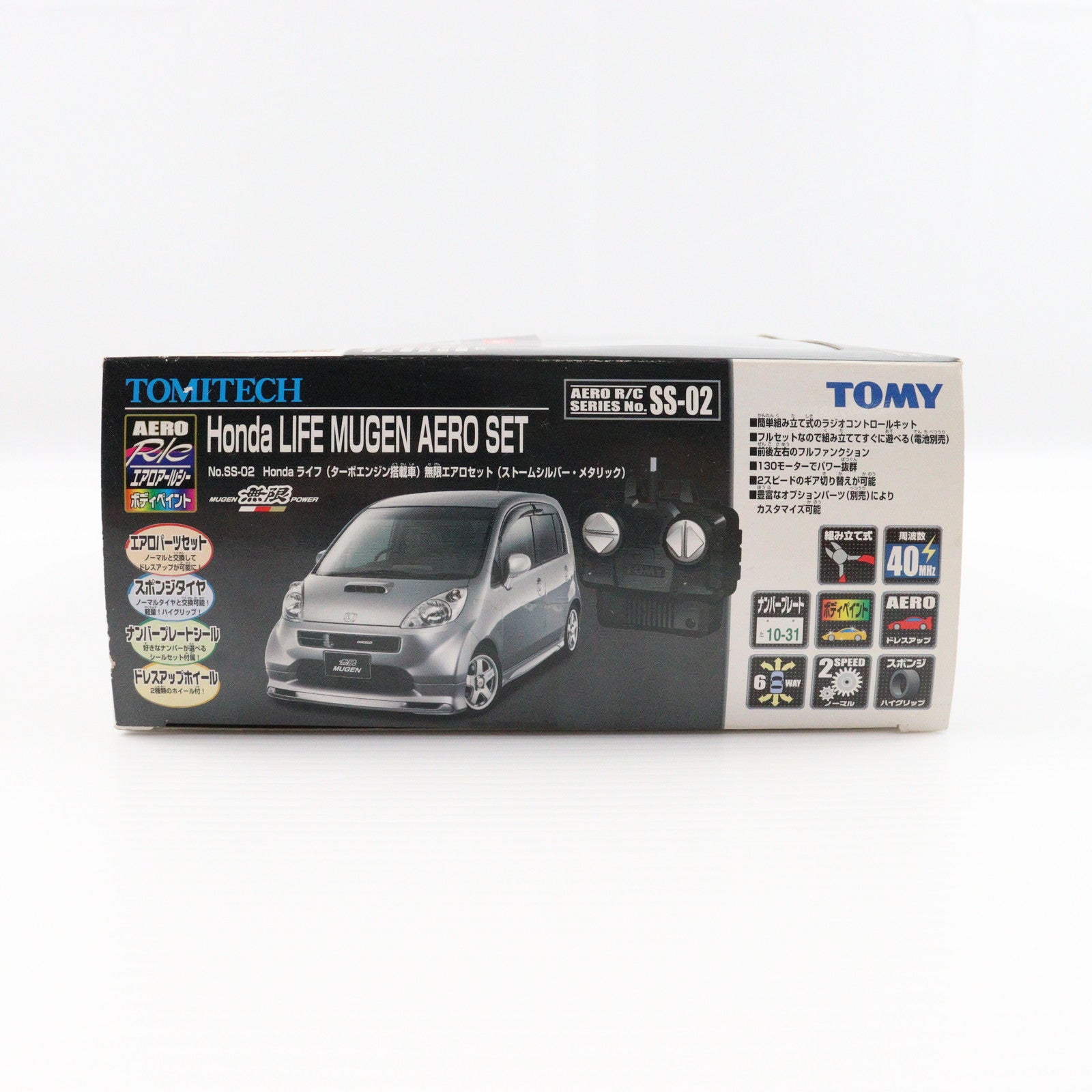 【中古即納】[RC] エアロアールシーシリーズ No.SS-02 ホンダ ライフ ターボエンジン搭載車 無限エアロセット(ストームシルバー・メタリック) 組み立てキット 40MHz仕様 ラジコン トミー(20050331)