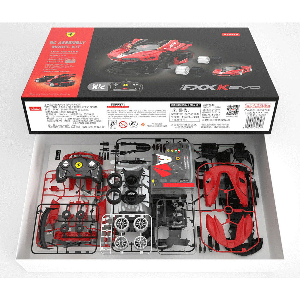 【新品即納】[RC] (再販) プラモデルキットR/C 1/18 フェラーリ FXX-K EVO 2.4GHz仕様 ラジコン 童友社(20250930)