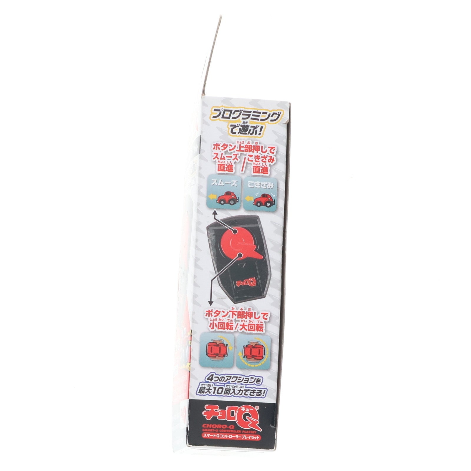 【中古即納】[RC] チョロQ スマートQコントローラープレイセット ラジコン用アクセサリ タカラトミー(20220811)