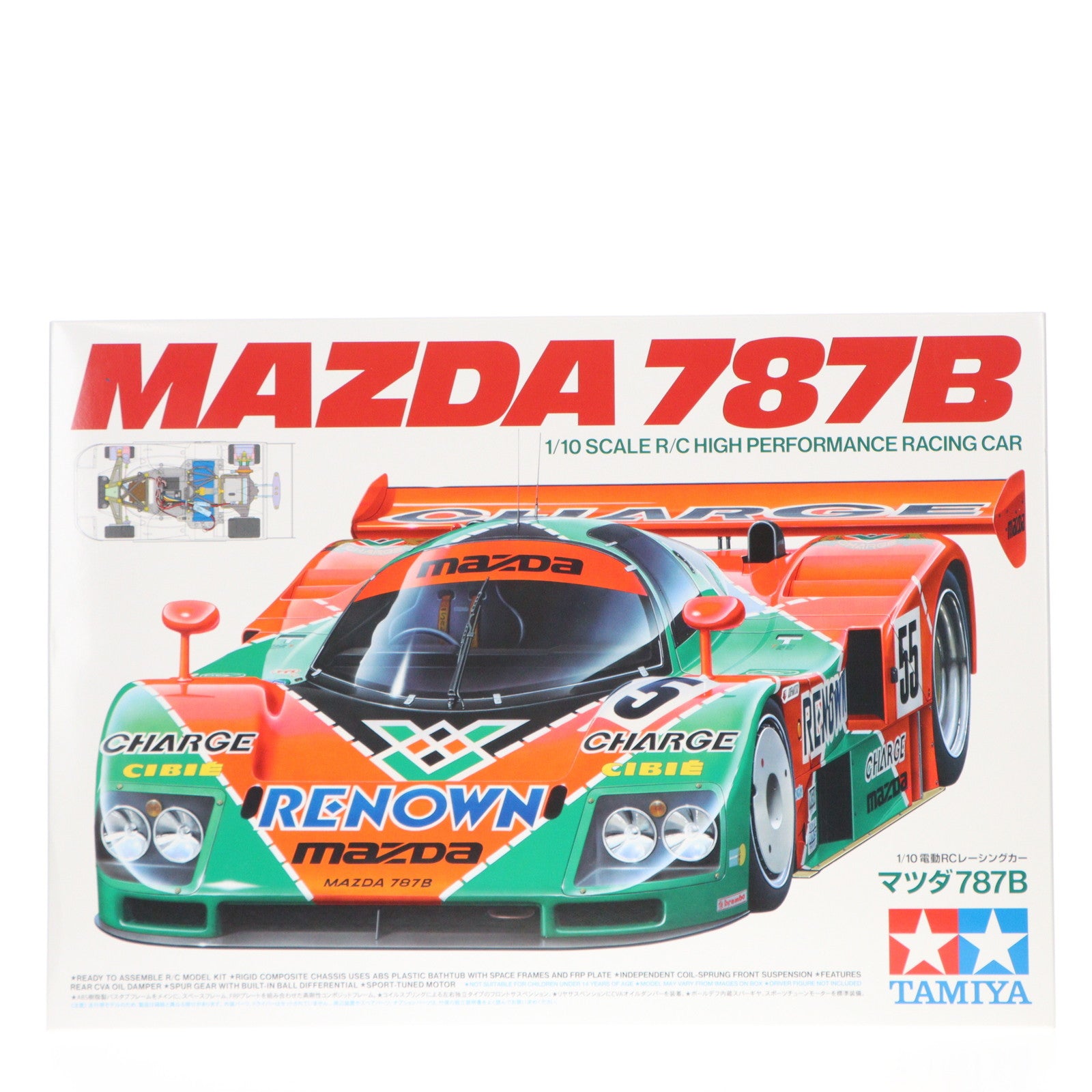 【中古即納】[RC] 電動RCカーシリーズ No.218 1/10 マツダ 787B RC特別企画 ラジコン(47518) タミヤ(20250329)