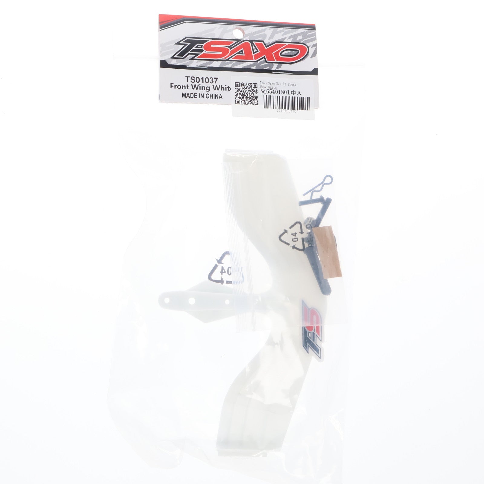 【中古即納】[RC] New F1 Front Wing(White) ラジコン用アクセサリ(TS01037) RICKSIDE DESIGN(20220328)
