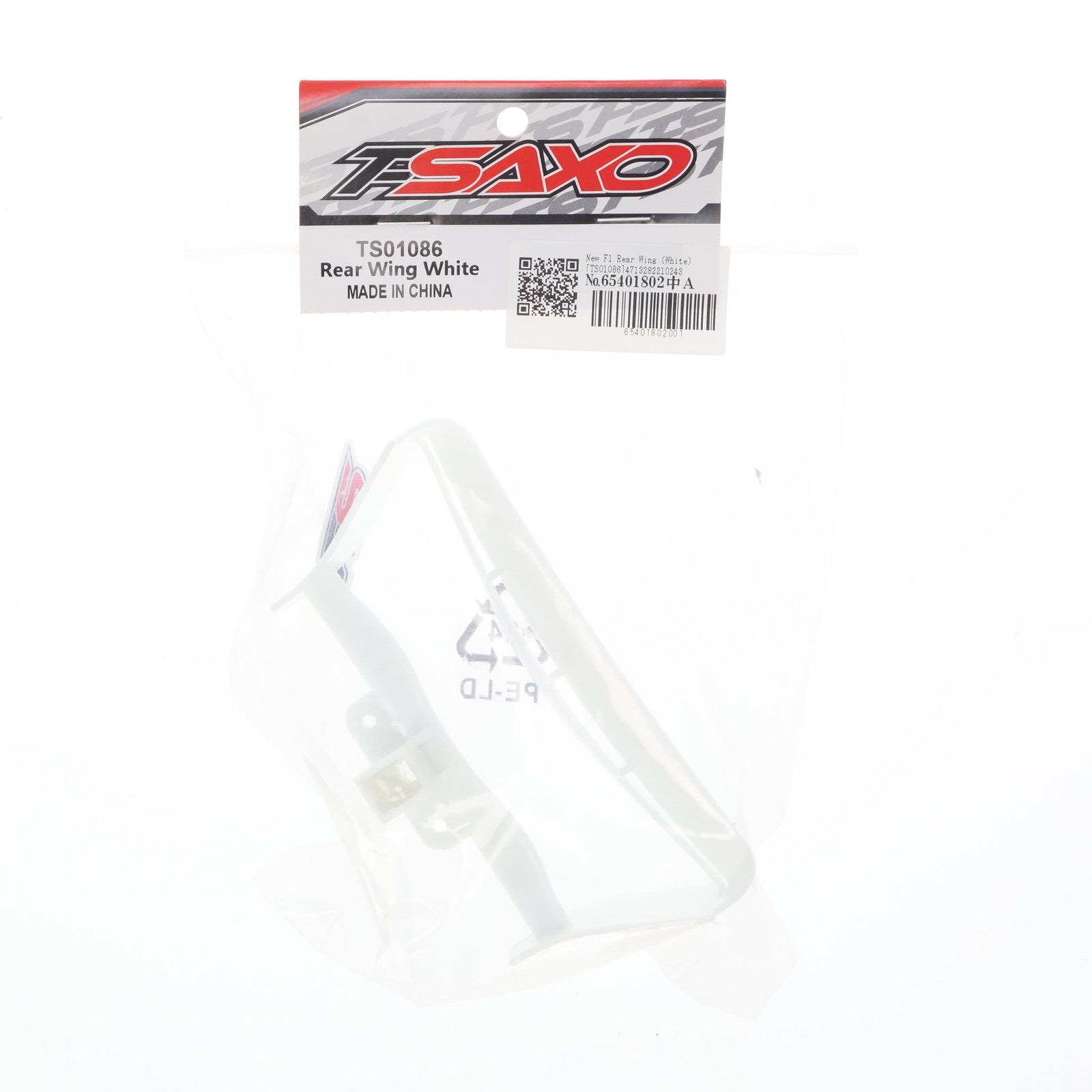 【中古即納】[RC] New F1 Rear Wing(White) ラジコン用アクセサリ(TS01086) RICKSIDE DESIGN(20220328)