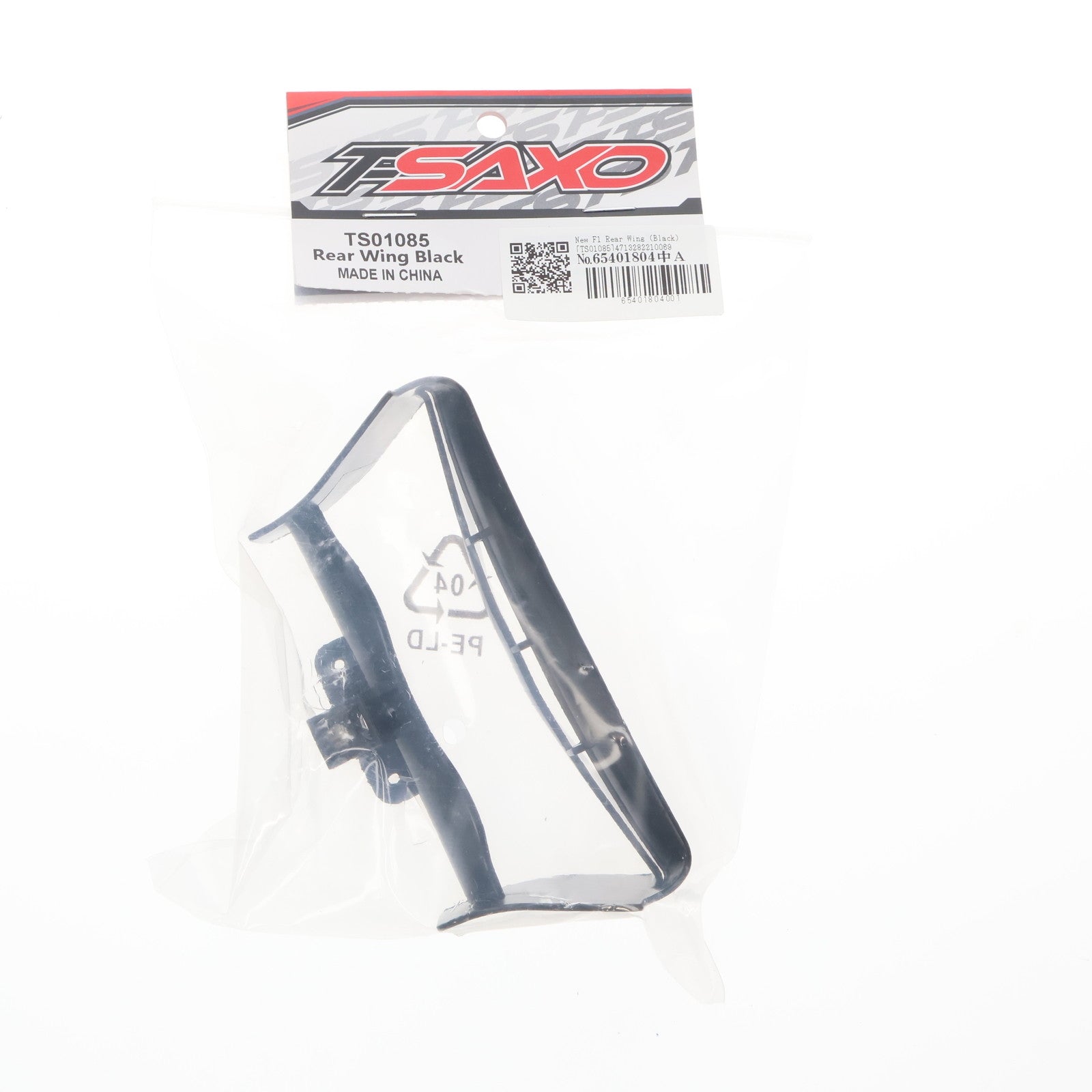 【中古即納】[RC] New F1 Rear Wing(Black) ラジコン用アクセサリ(TS01085) RICKSIDE DESIGN(20220328)