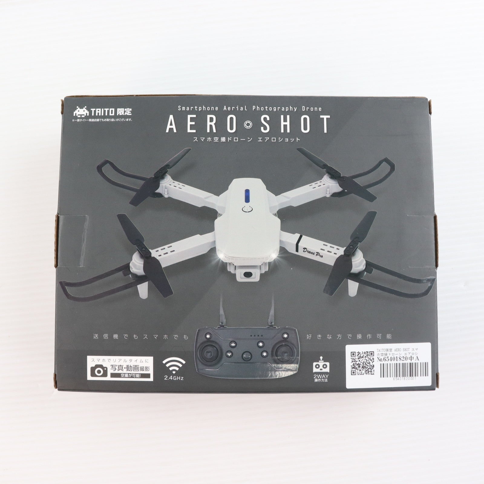 【中古即納】[RC] タイトー限定 AERO SHOT スマホ空撮ドローン エアロショット ブラック プライズ(HAC5127A) ハック(20251004)