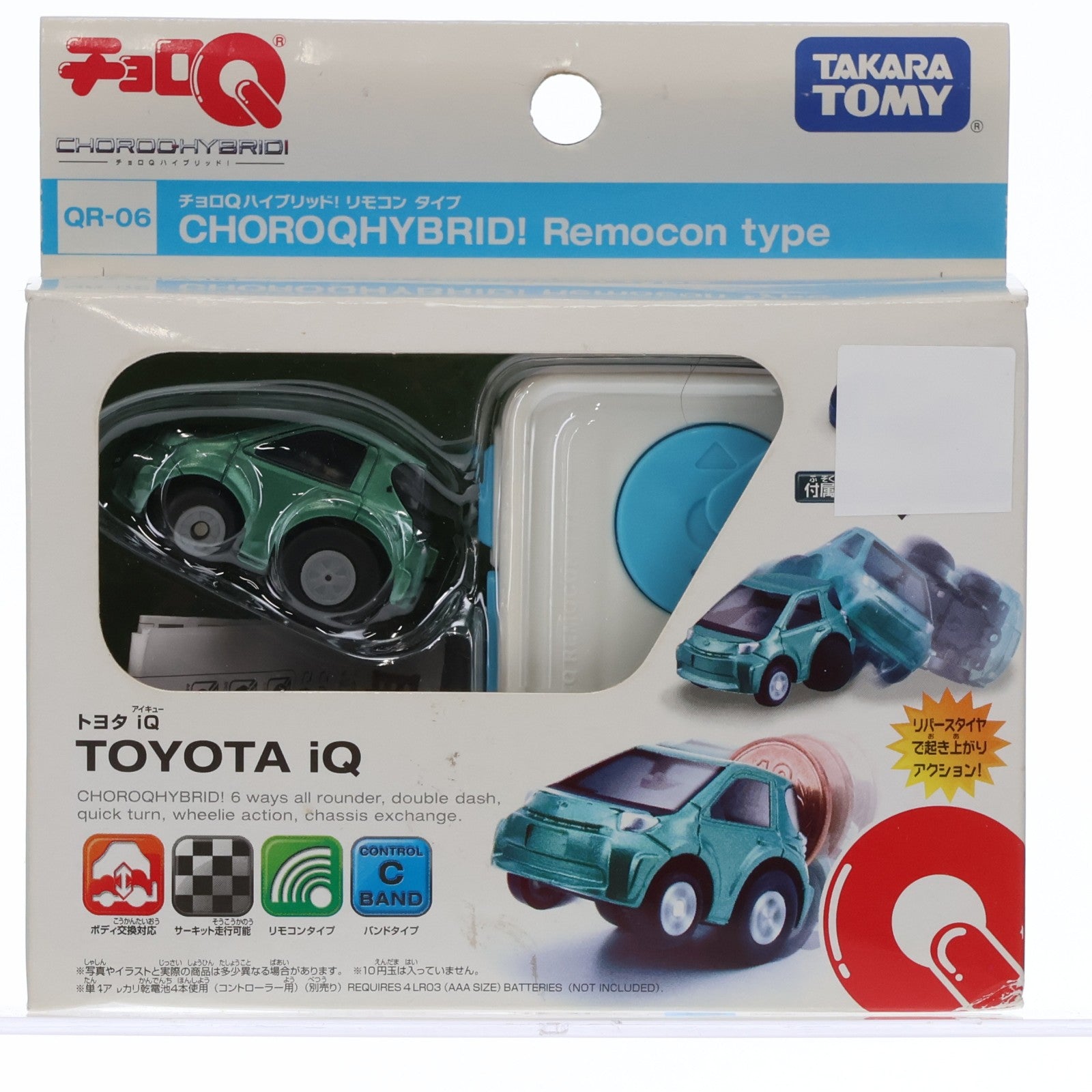 【中古即納】[RC] チョロQハイブリッド! リモコンタイプ QR-06 トヨタ iQ Cバンド仕様 ラジコン タカラトミー(20091024)