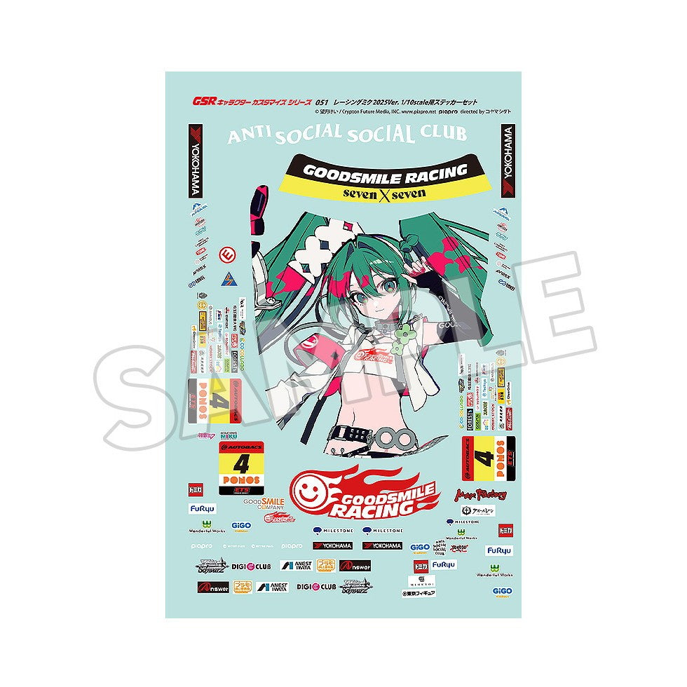 【新品即納】[RC] GSRキャラクターカスタマイズシリーズ051 レーシングミク 2025Ver. 1/10scale用ステッカーセット 初音ミク GTプロジェクト ラジコン用アクセサリ グッドスマイルレーシング(20260430)