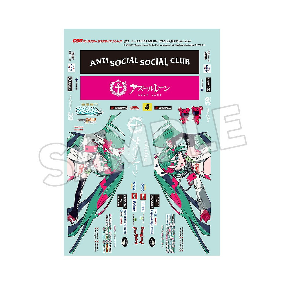 【新品即納】[RC] GSRキャラクターカスタマイズシリーズ051 レーシングミク 2025Ver. 1/10scale用ステッカーセット 初音ミク GTプロジェクト ラジコン用アクセサリ グッドスマイルレーシング(20260430)