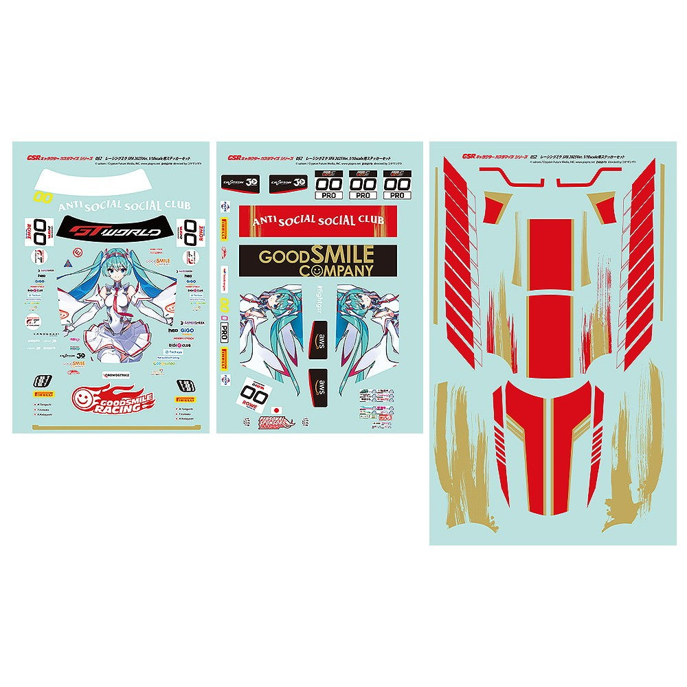 【予約安心出荷】[RC] GSRキャラクターカスタマイズシリーズ052 レーシングミク 2025Ver. 1/10scale用ステッカーセット 初音ミク GTプロジェクト ラジコン用アクセサリ グッドスマイルレーシング(2026年7月)
