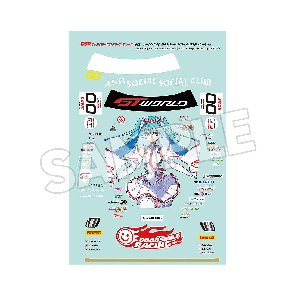 【予約安心出荷】[RC] GSRキャラクターカスタマイズシリーズ052 レーシングミク 2025Ver. 1/10scale用ステッカーセット 初音ミク GTプロジェクト ラジコン用アクセサリ グッドスマイルレーシング(2026年7月)