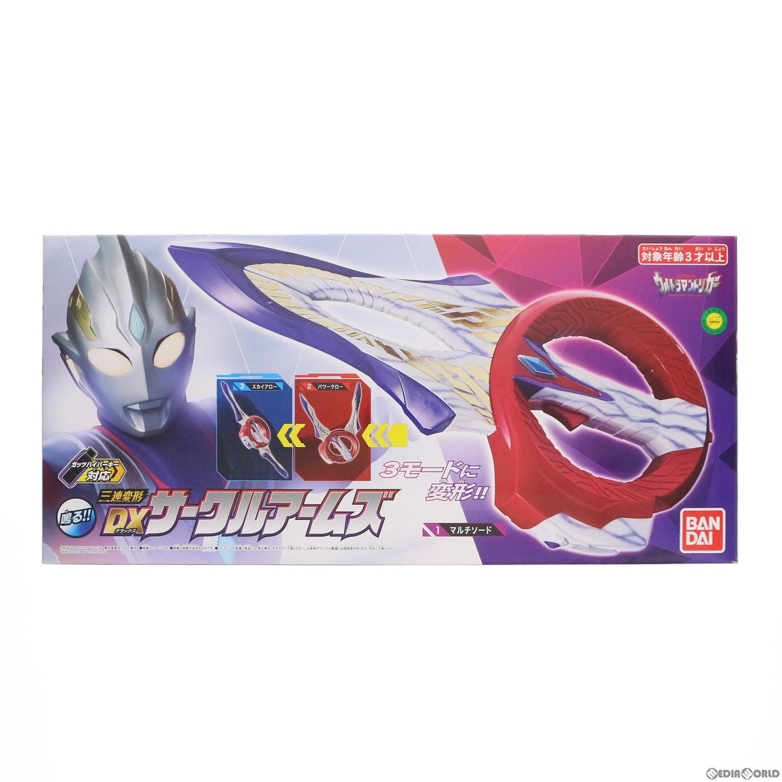 【中古即納】[TOY] 三連変形 DXサークルアームズ ウルトラマントリガー NEW GENERATION TIGA 完成トイ バンダイ(20210724)