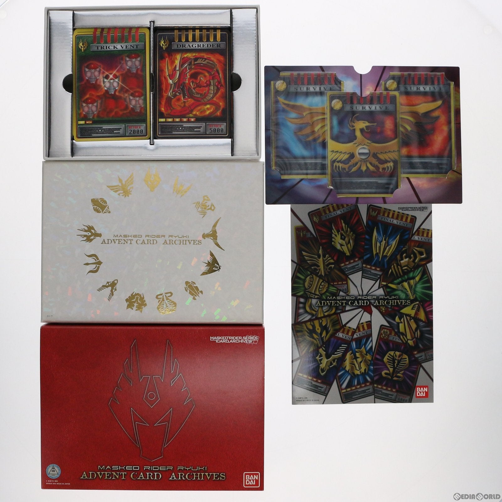 【中古即納】[TOY] プレミアムバンダイ限定 仮面ライダー龍騎 アドベントカードアーカイブス サプライ バンダイ(20121130)