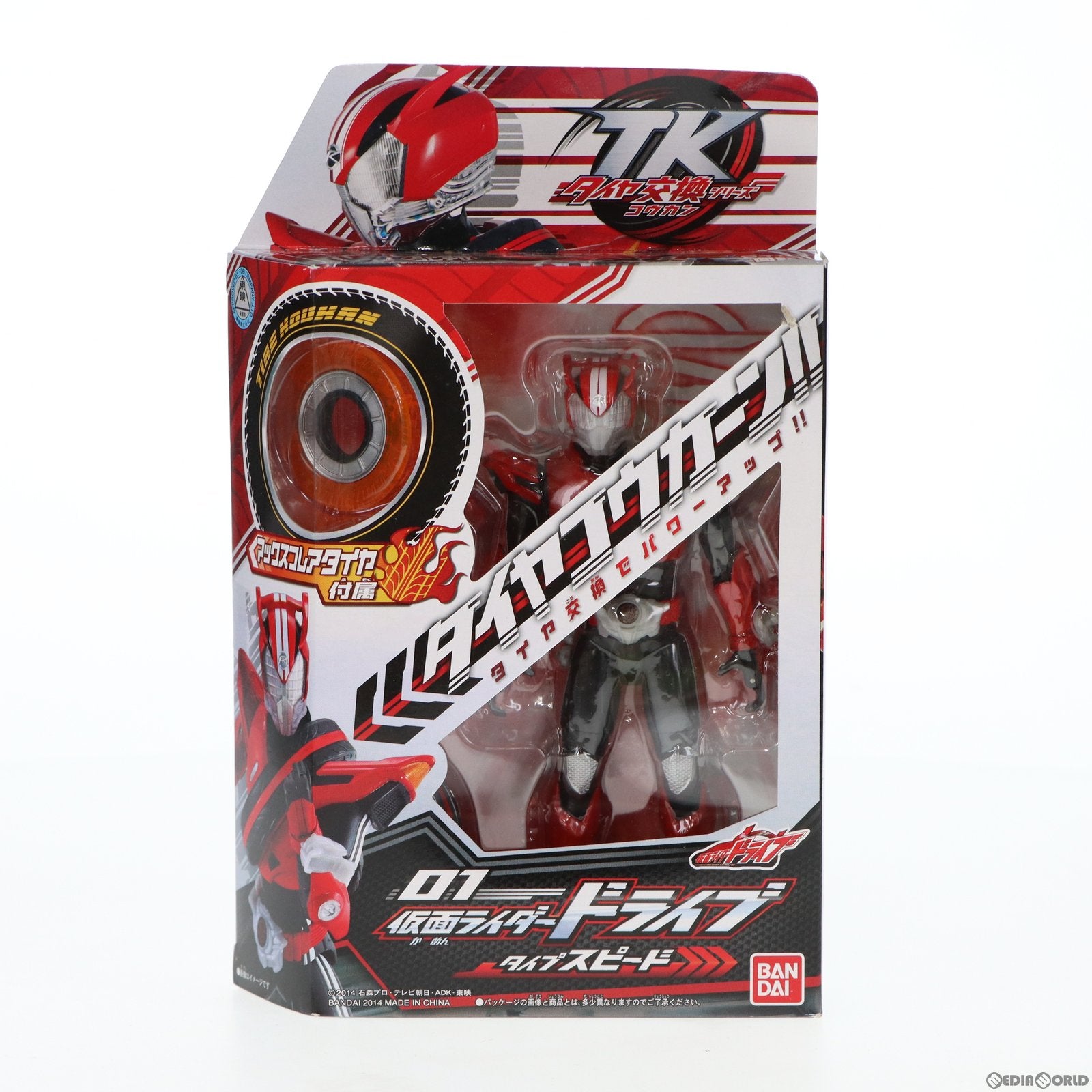 【中古即納】[TOY] TK01 仮面ライダードライブ タイプスピード タイヤ交換シリーズ 完成トイ バンダイ(20141004)