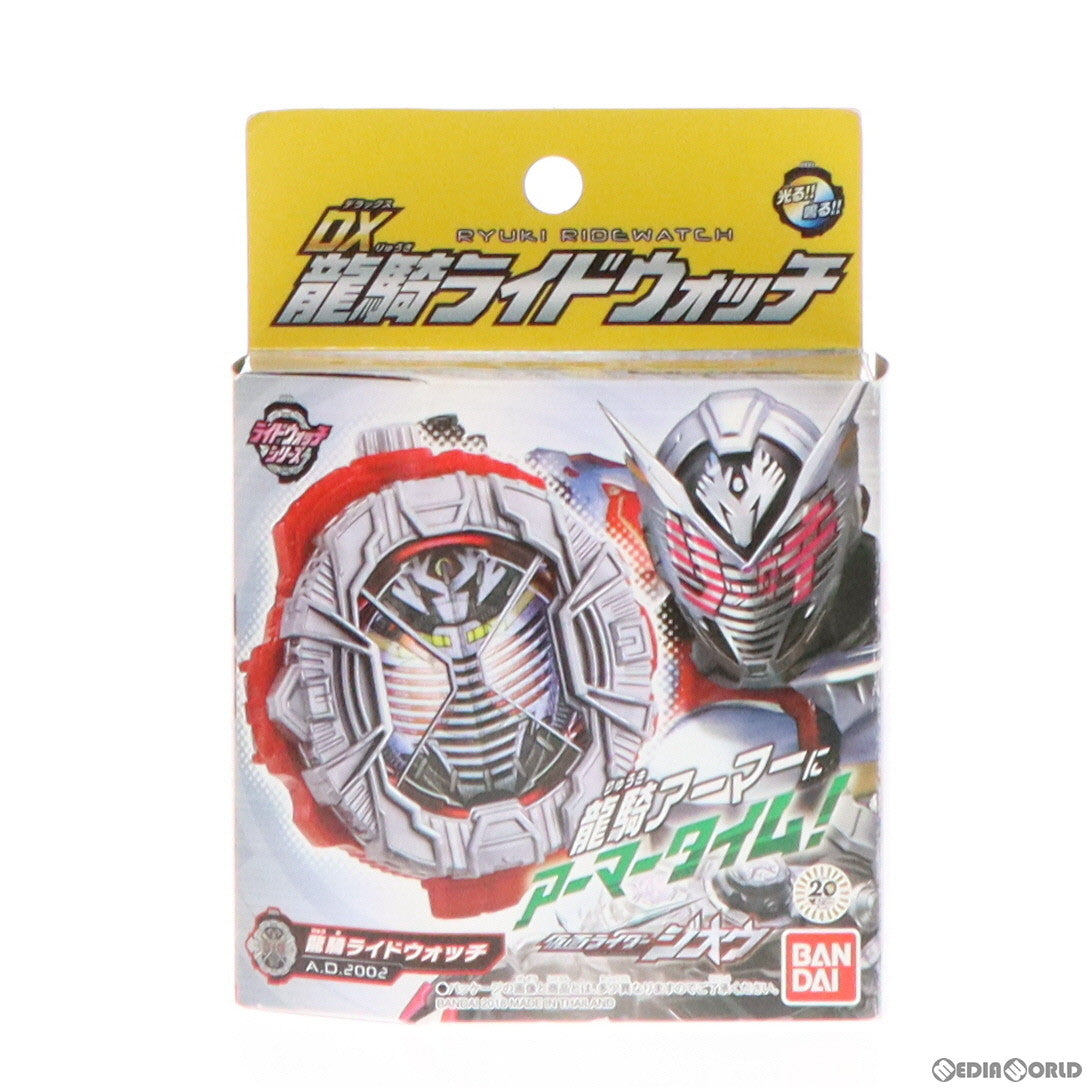 【中古即納】[TOY] DX龍騎ライドウォッチ 仮面ライダージオウ 完成トイ バンダイ(20180922)