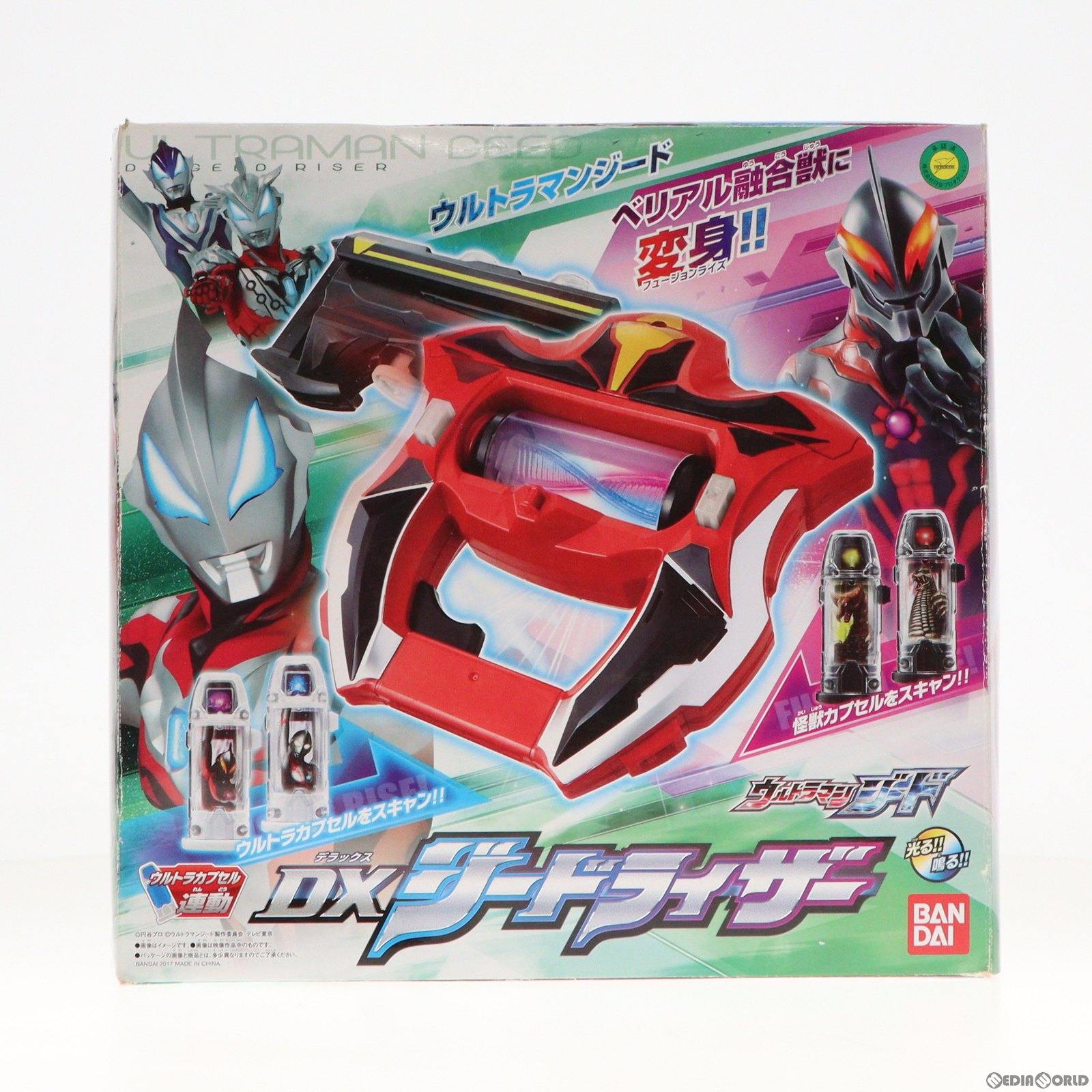 【中古即納】[TOY] DXジードライザー ウルトラマンジード 完成トイ バンダイ(20170708)