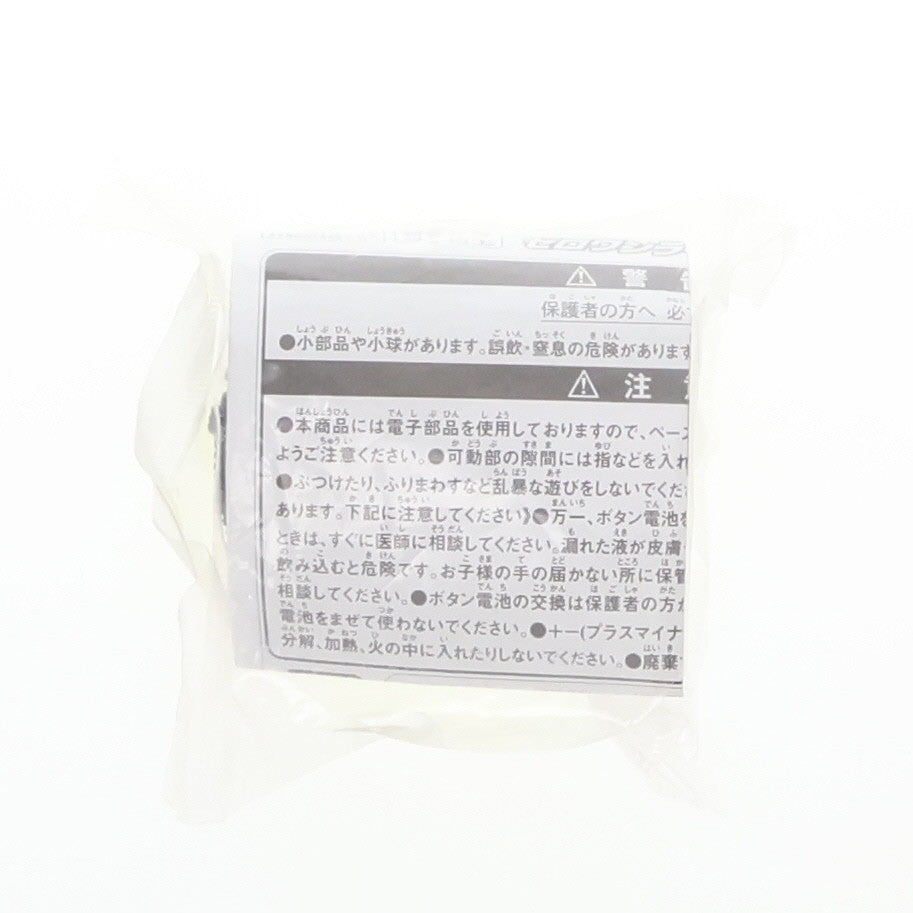 【中古即納】[TOY] ゼロワンライドウォッチ 仮面ライダージオウ×仮面ライダーゼロワン キャンペーン品 完成トイ(026) バンダイ(20190831)