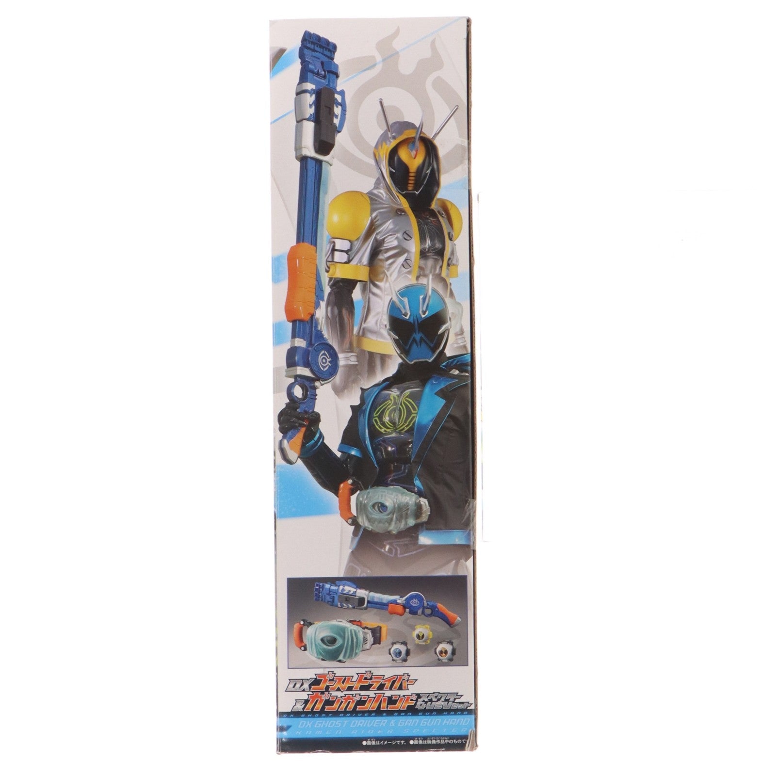 【中古即納】[TOY] イオン限定 DXゴーストドライバー&ガンガンハンド スペクターなりきりセット 仮面ライダーゴースト 完成トイ バンダイ(20151114)