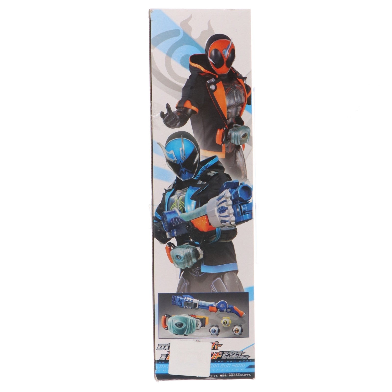 【中古即納】[TOY] イオン限定 DXゴーストドライバー&ガンガンハンド スペクターなりきりセット 仮面ライダーゴースト 完成トイ バンダイ(20151114)