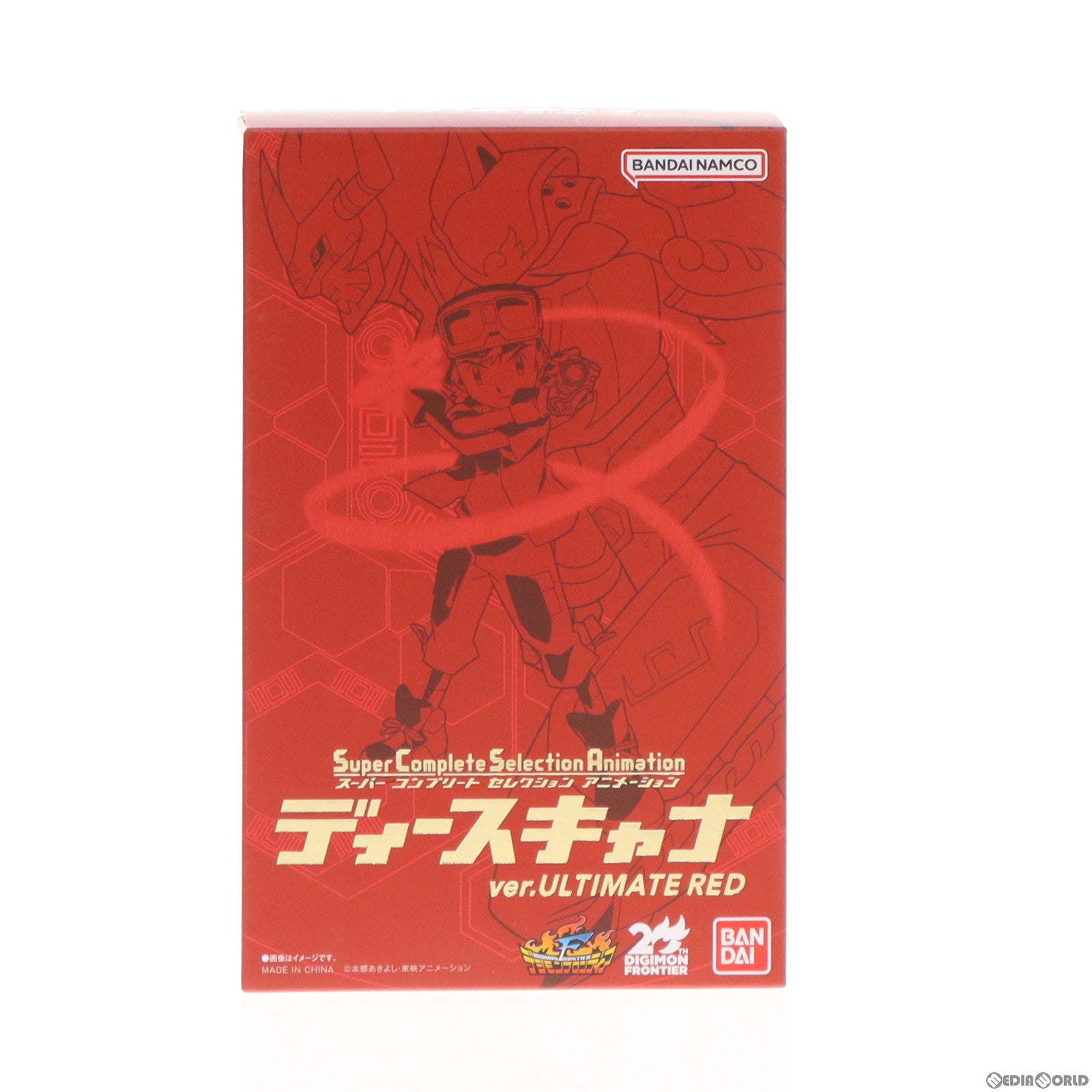 【中古即納】[TOY] SuperCompleteSelectionAnimation ディースキャナver.ULTIMATE RED デジモンフロンティア 完成トイ プレミアムバンダイ限定 バンダイ(20230320)