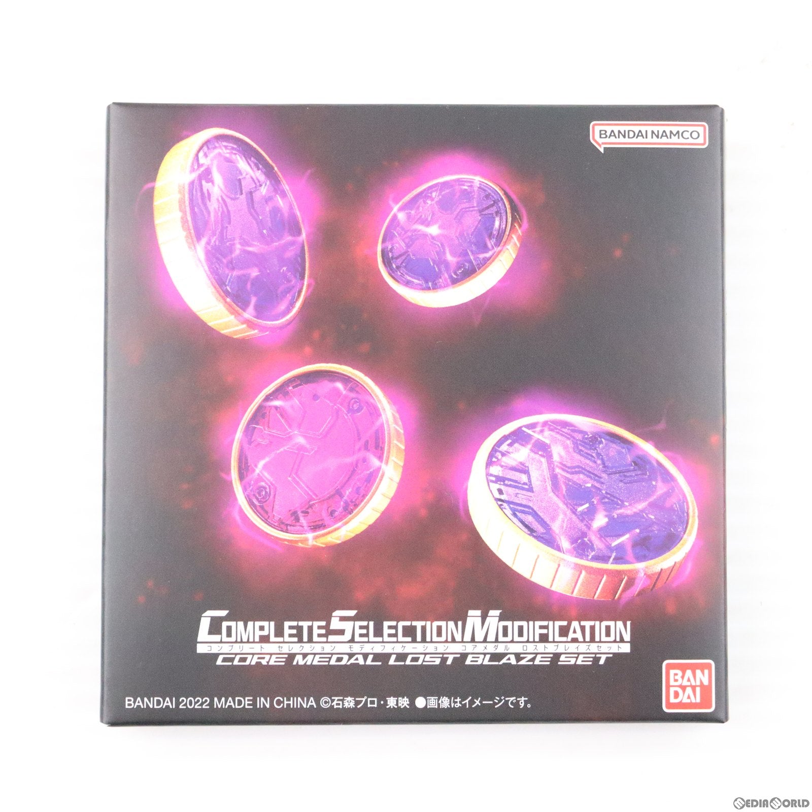 【中古即納】[TOY] プレミアムバンダイ限定 コンプリートセレクションモディフィケーション CSM コアメダル ロストブレイズセット 仮面ライダーオーズ/OOO 完成トイ バンダイ(20220930)