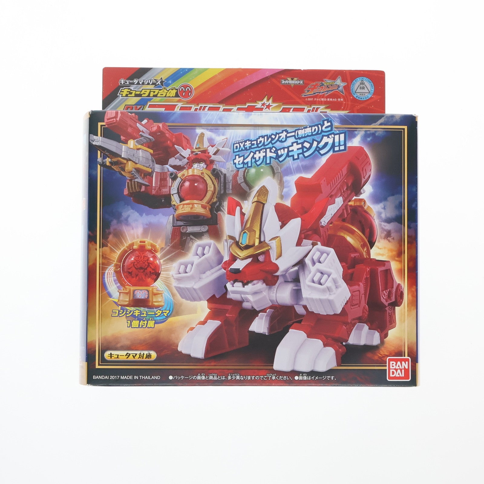 【中古即納】[TOY] キュータマ合体77 DXコジシボイジャー 宇宙戦隊キュウレンジャー 完成トイ バンダイ(20171103)