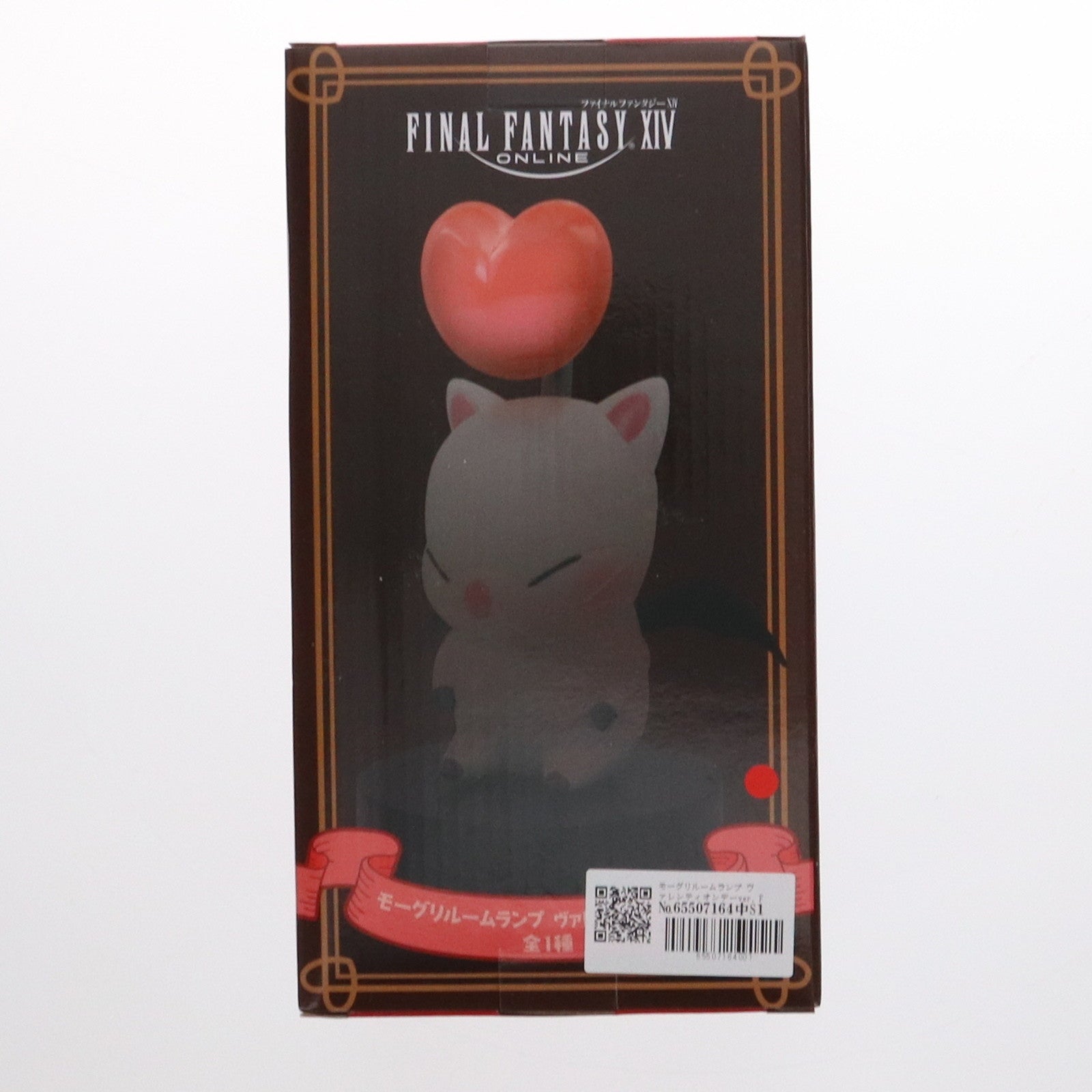 【中古即納】[GDS] モーグリルームランプ ヴァレンティオンデーver. FINAL FANTASY XIV(ファイナルファンタジー14) プライズ(451549800) タイトー(20230131)