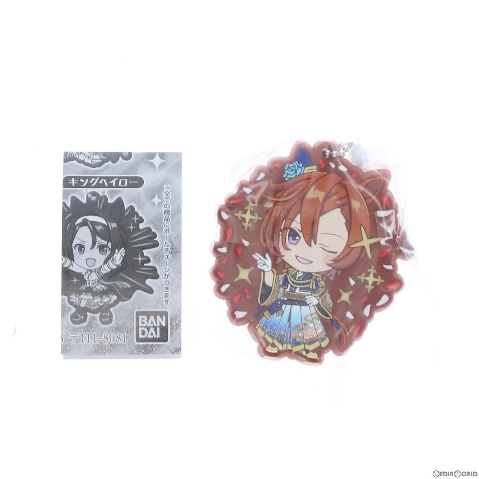 【中古即納】[GDS] テイエムオペラオー ウマ娘 プリティーダービー カプセルラバーマスコットごーじゃす! バンダイ(20230731)