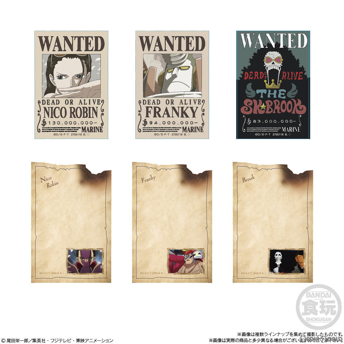 【新品即納】[BOX][GDS] (食玩) ワンピース キャラマグネッツ ONE PIECE マグネット(14個) バンダイ(20240212)