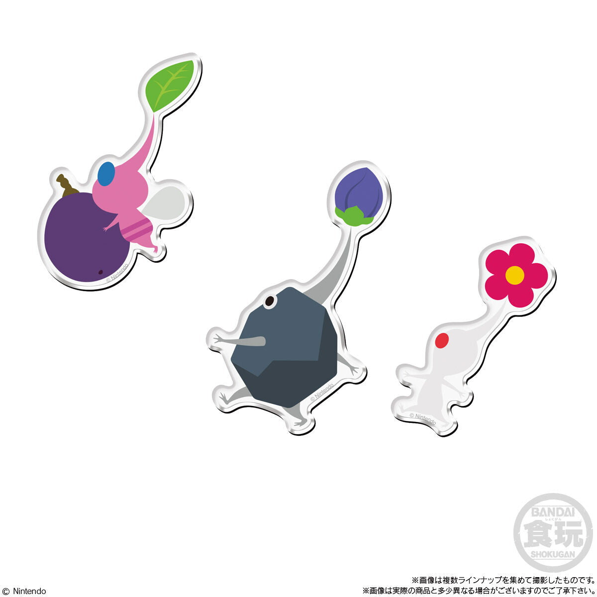 【新品即納】[BOX][GDS] (再販) (食玩) ピクミン キャラマグネッツ マグネット(14個) バンダイ(20240429)
