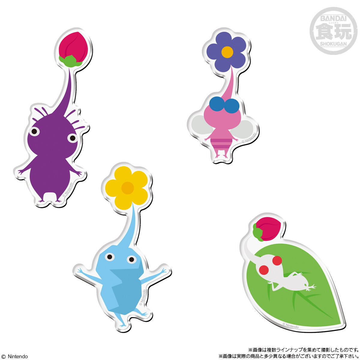 【新品即納】[BOX][GDS] (再販) (食玩) ピクミン キャラマグネッツ マグネット(14個) バンダイ(20240429)